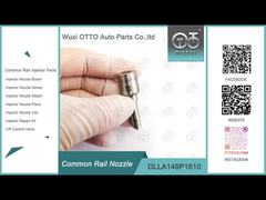 बॉश कॉमन रेल नोजल