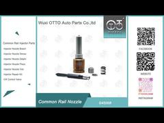 कॉमन रेल इंजेक्टर नोजल
