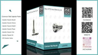 एल233पीबीसी